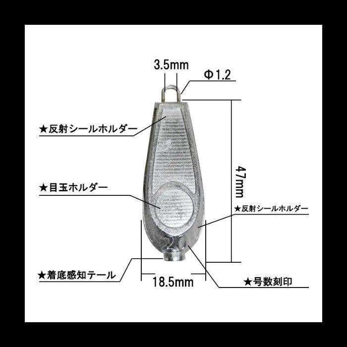 六角型 ２０号