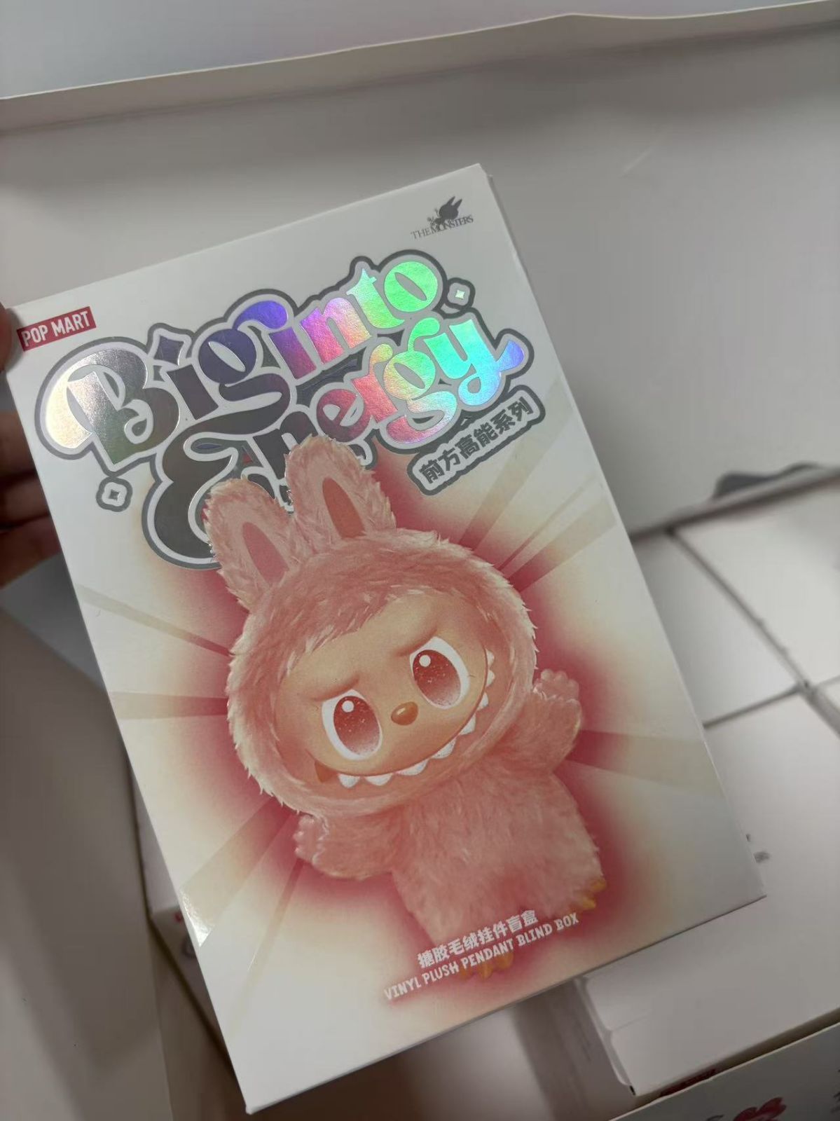 Big into Energy ラブブ 【正規品 未開封】 LABUBU（らぶぶ） 【 Big into Energy 】フリマサイトで買って