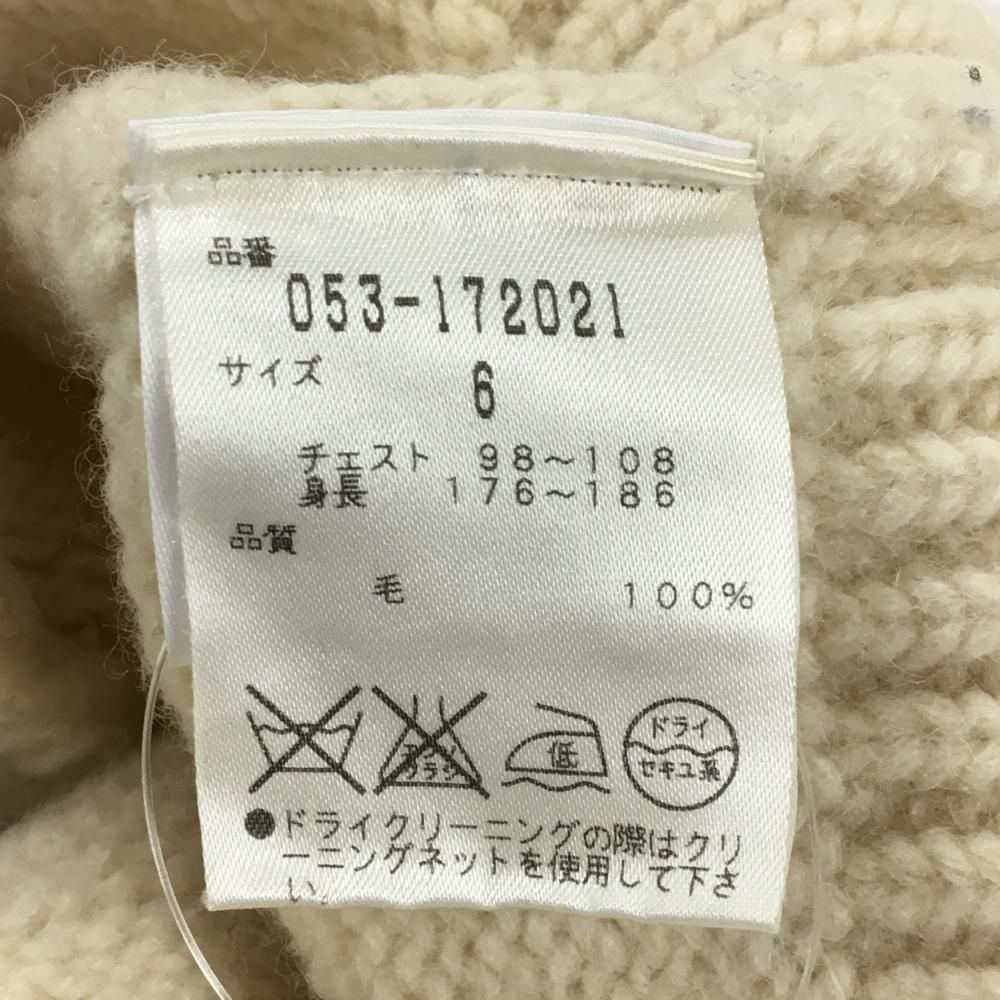 ウール100％ 背面ロゴ