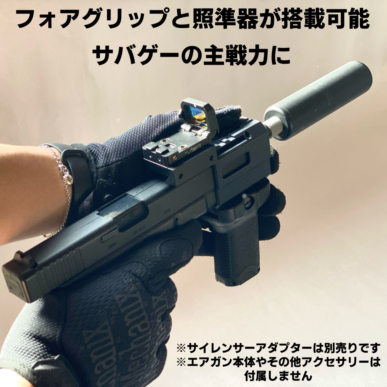 エアコキ G17L フロントコッカー グロック17L サバゲー - メルカリ