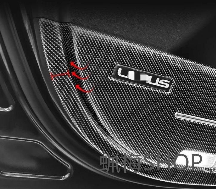 ドアプロテクター