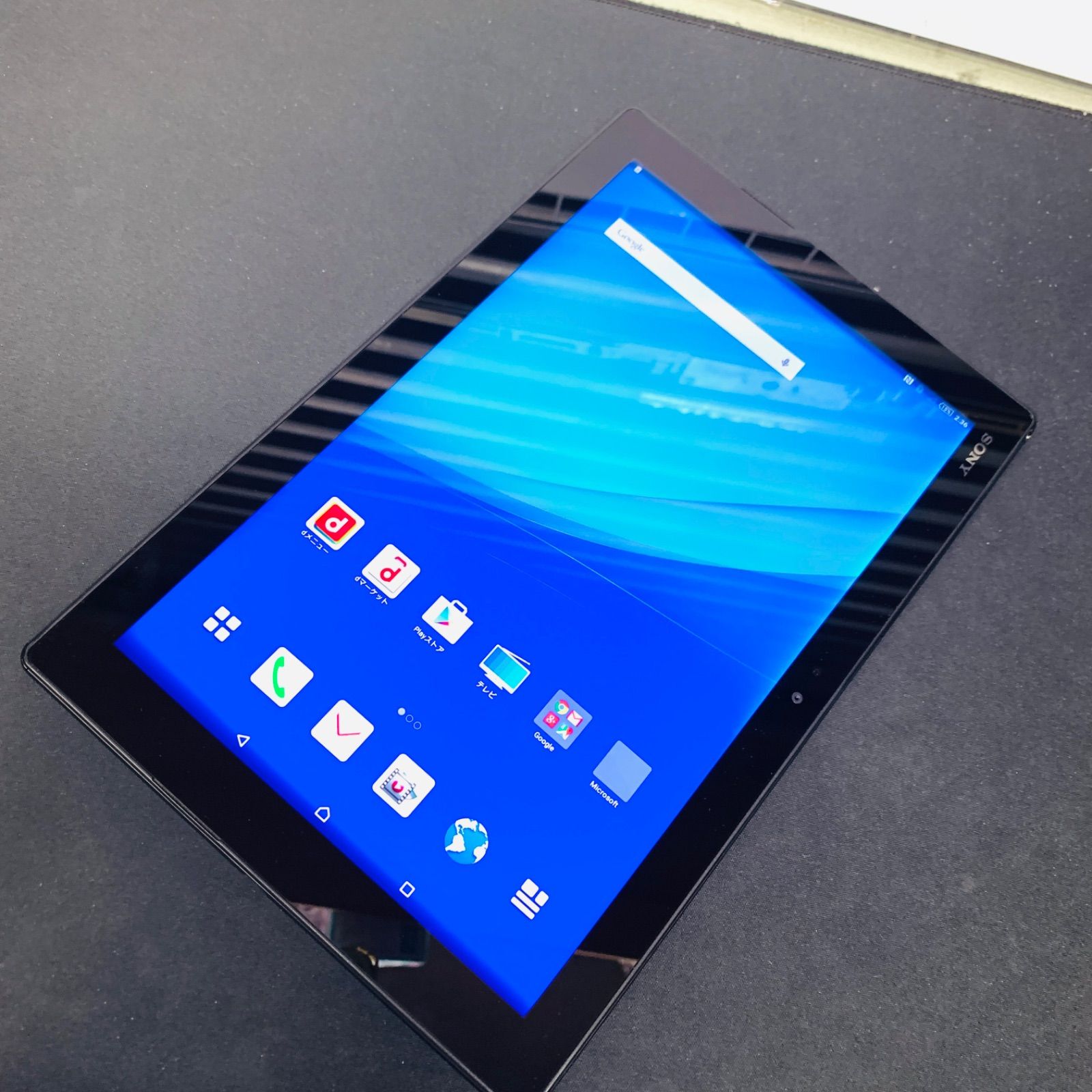 SONY Xperia Z4 Tablet SO-05G 中古 ブラック ドコモ