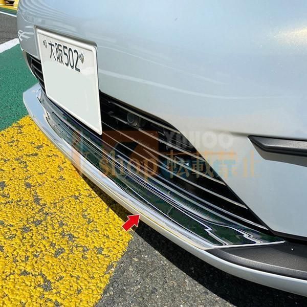 100%本物保証！ ホンダ フィット FIT GR1-8 2020年2月 フロントリップカバー ガーニッシュ 高品質 ステンレス製 鏡面仕上げ メッキ カスタムパーツ 4921