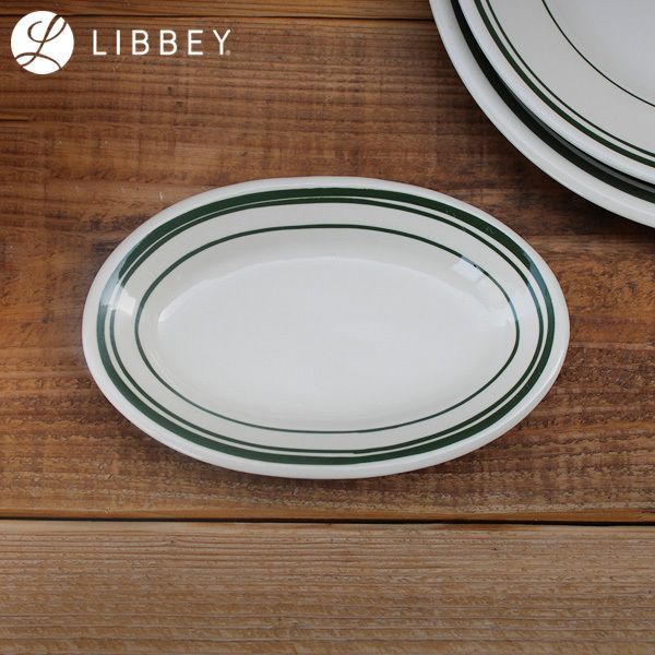 Libbey VICEROY プラター 18cm【LB 7507】リビー ヴァイスロイ