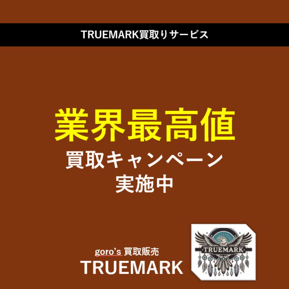ゴローズ 上銀特大フェザー（左向き）＋金メタル付印台メタル＋ビーズ