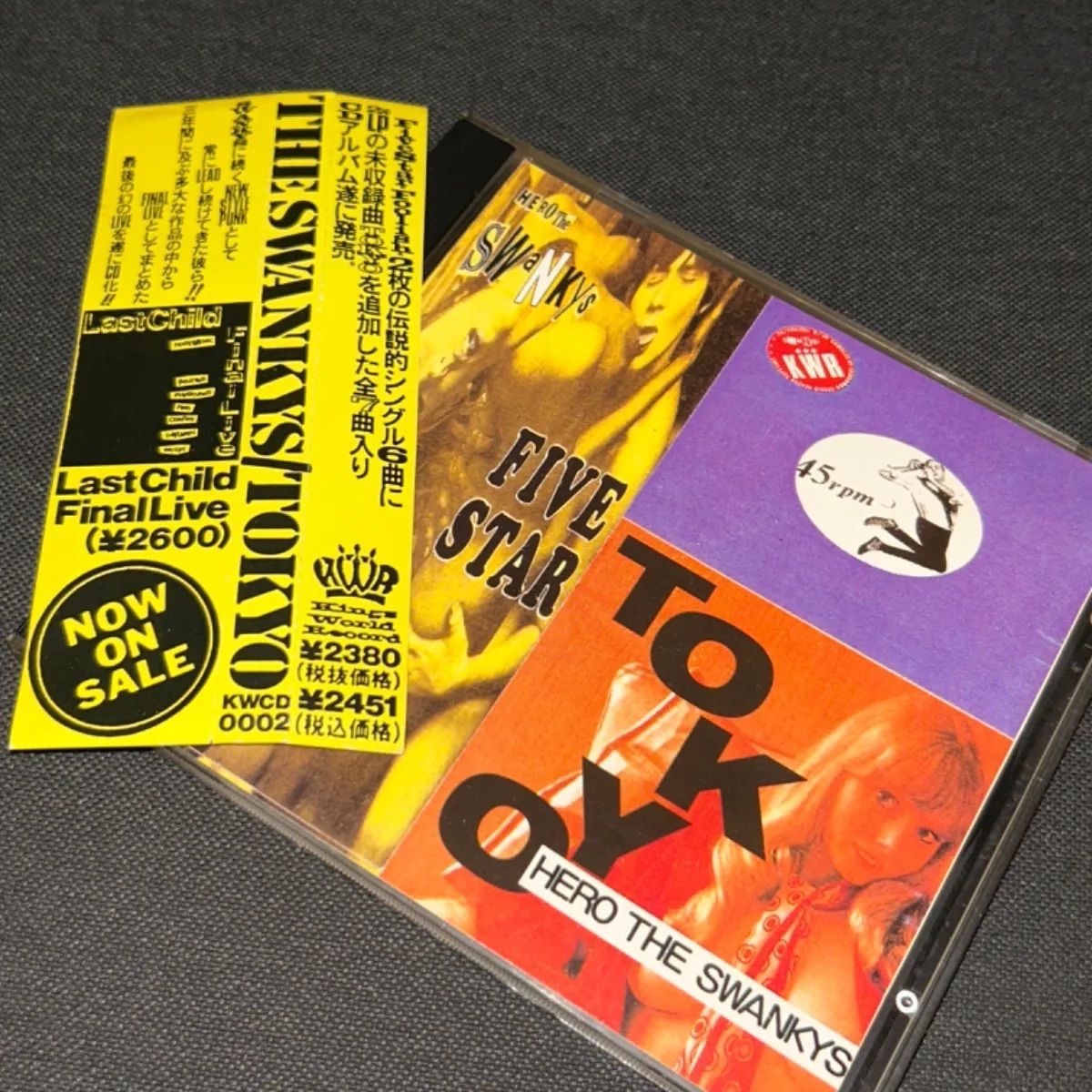 限定盤 THE SWANKYS LP スワンキーズ PUNK パンクSLICKS