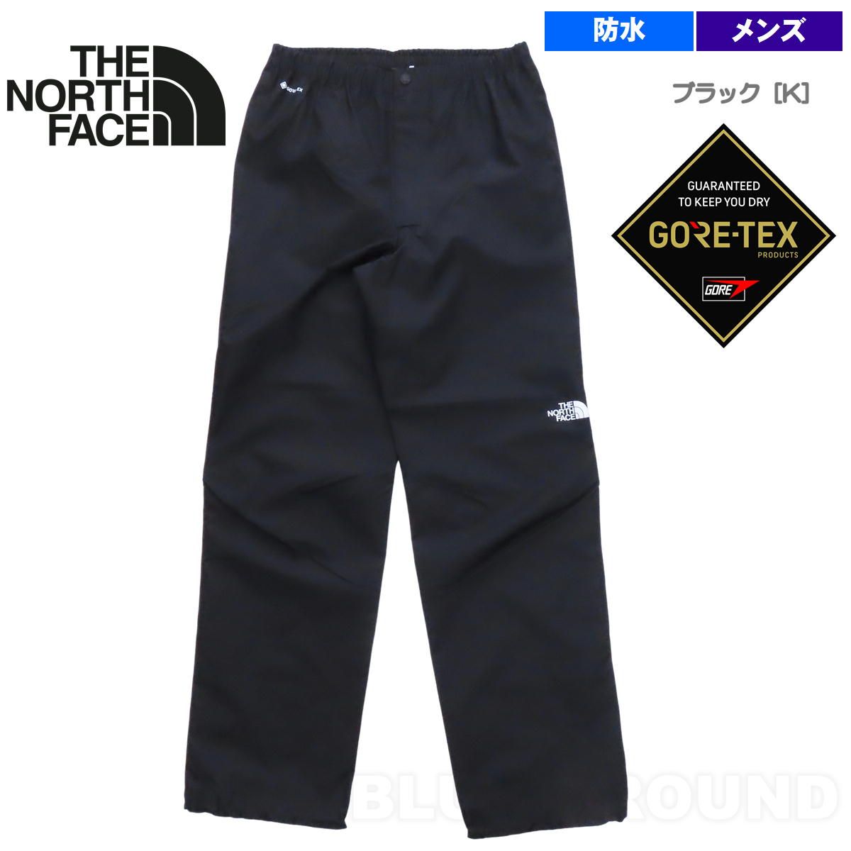 ザ ノース フェイス | クライムライトジップパンツ メンズ ブラック K XXL