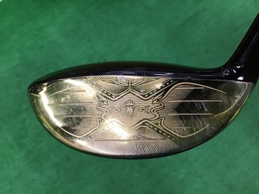 MAJESTY PRESTIGIO