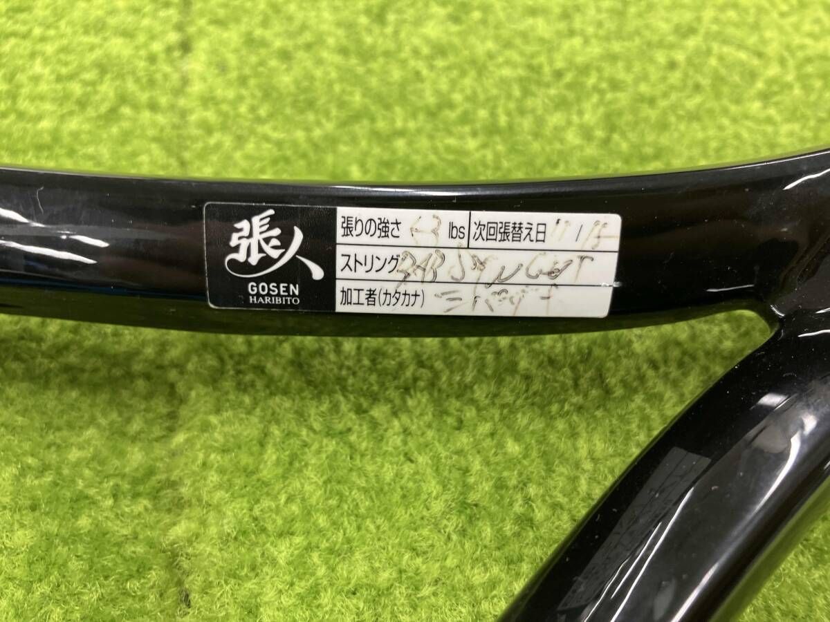 ウィルソン ULTRA 108 V3.0 硬式テニスラケット グリップサイズ2 LLC-HASEGAWATOSO_COM