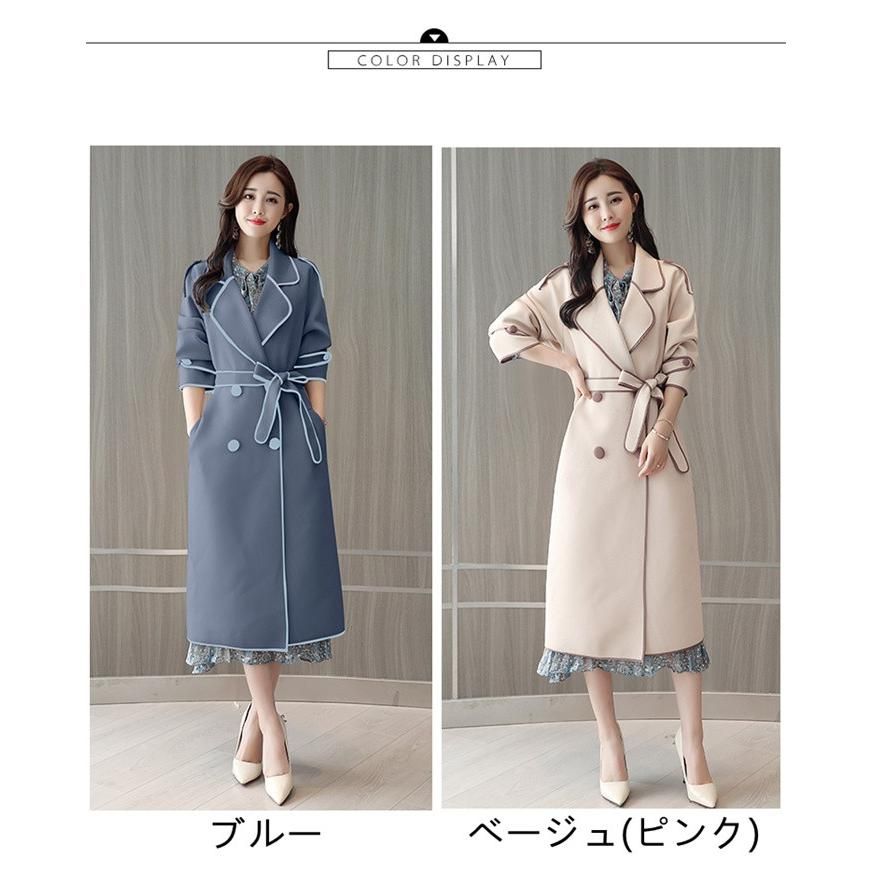 トレンチコート 大人可愛い♪ ピンク 韓国 ロング 無地 (コート