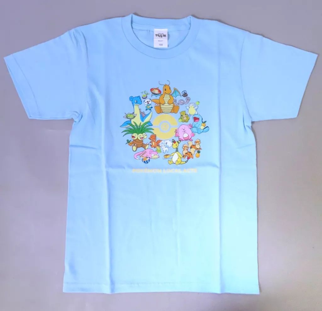 ポケモンローカル acts 沖縄限定 ガーディ tシャツ 首里城 ポケモン