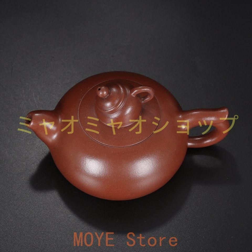 宜興 紫砂壷 茶壺 煎茶器 工芸品 置物