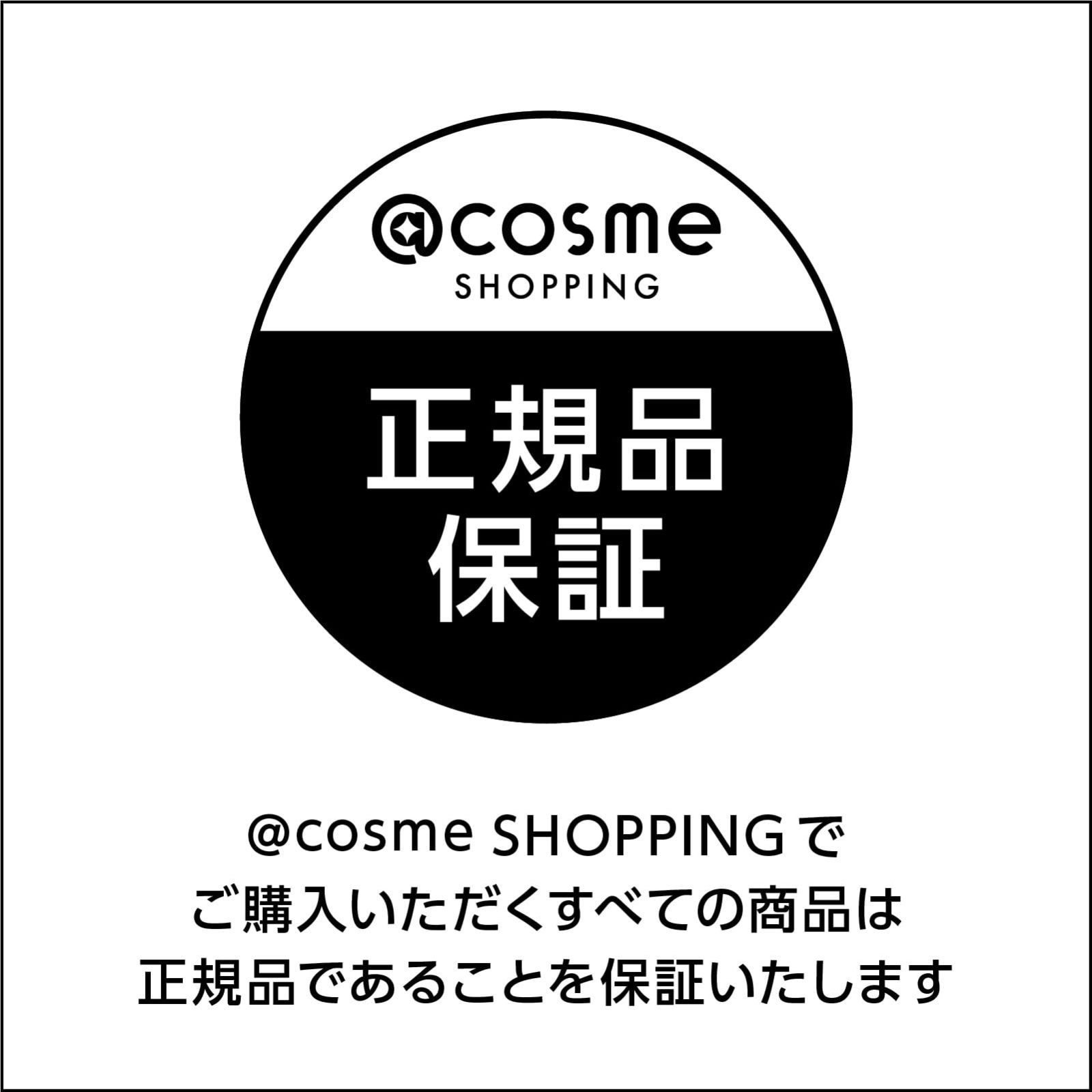 ヘッドスクラブ