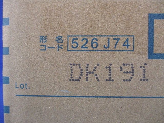 排気ファン11湿度センサー