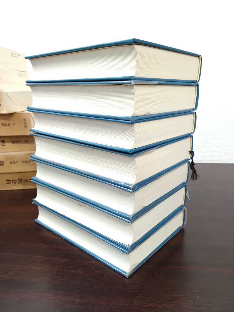 勝田守一著作集 全巻セット 7巻揃 勝田守一 著 国土社 1巻月報