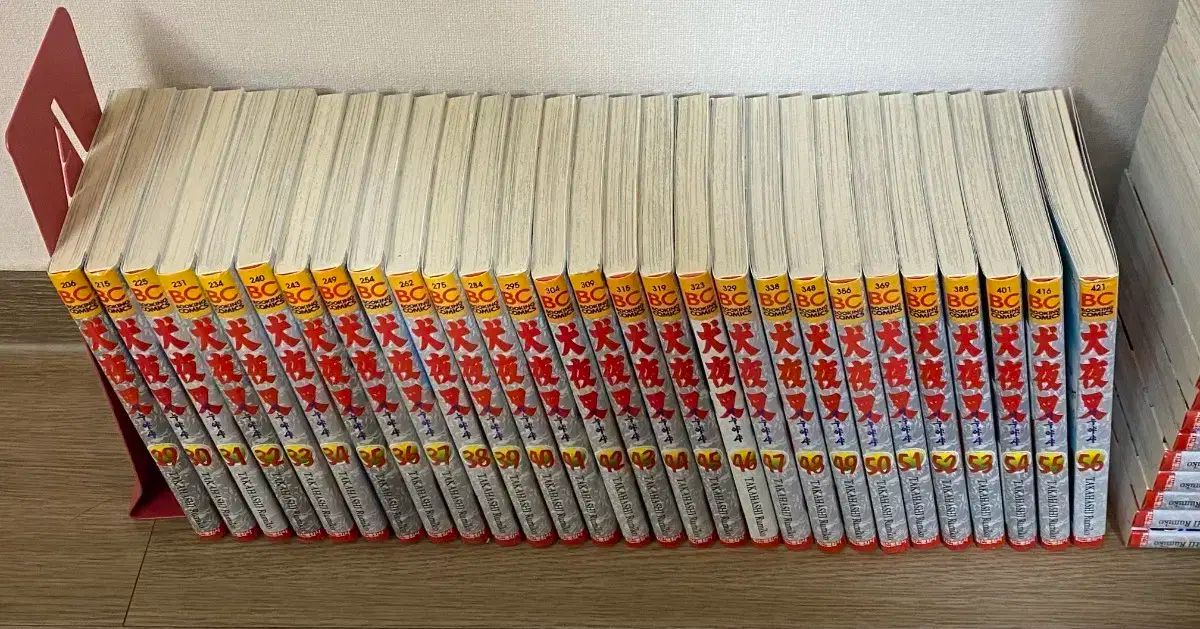 送料無料，2025】 犬夜叉 旧バージョン 1 ー 56 全巻 完結 出品