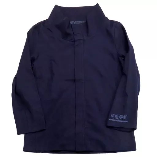 ユニバーサル・スタジオ・ジャパン呪術廻戦（五条悟） ネイビー ジャケット 中古】衣類 五条悟 ジャケット ネイビー Lサイズ 「呪術廻戦