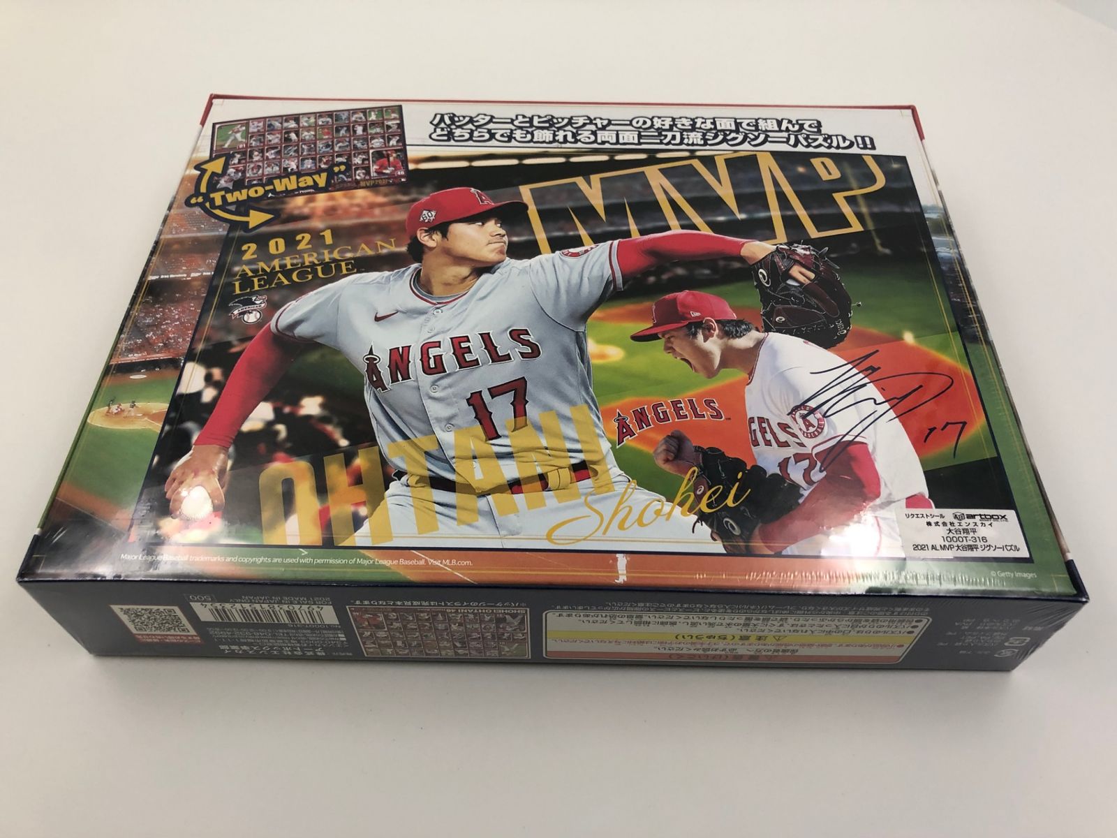 ♪) 2021 AL MVP 大谷翔平 両面 ジグソーパズル 1000ピース