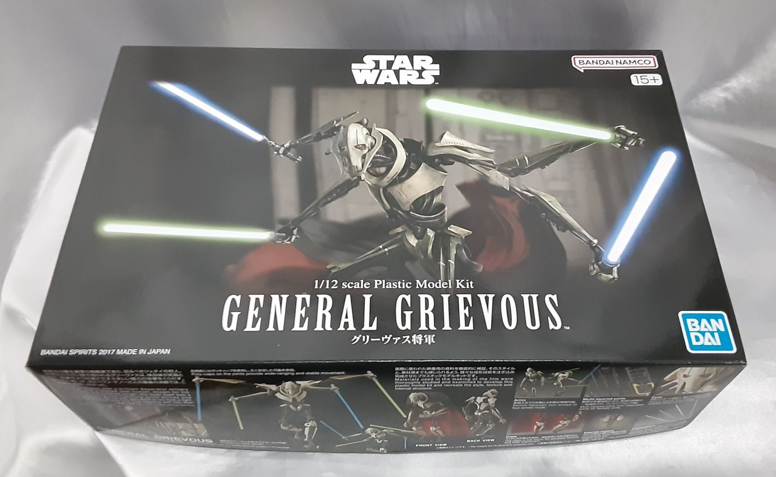 未組立】グリーヴァス将軍 プラモデル STAR WARS スター