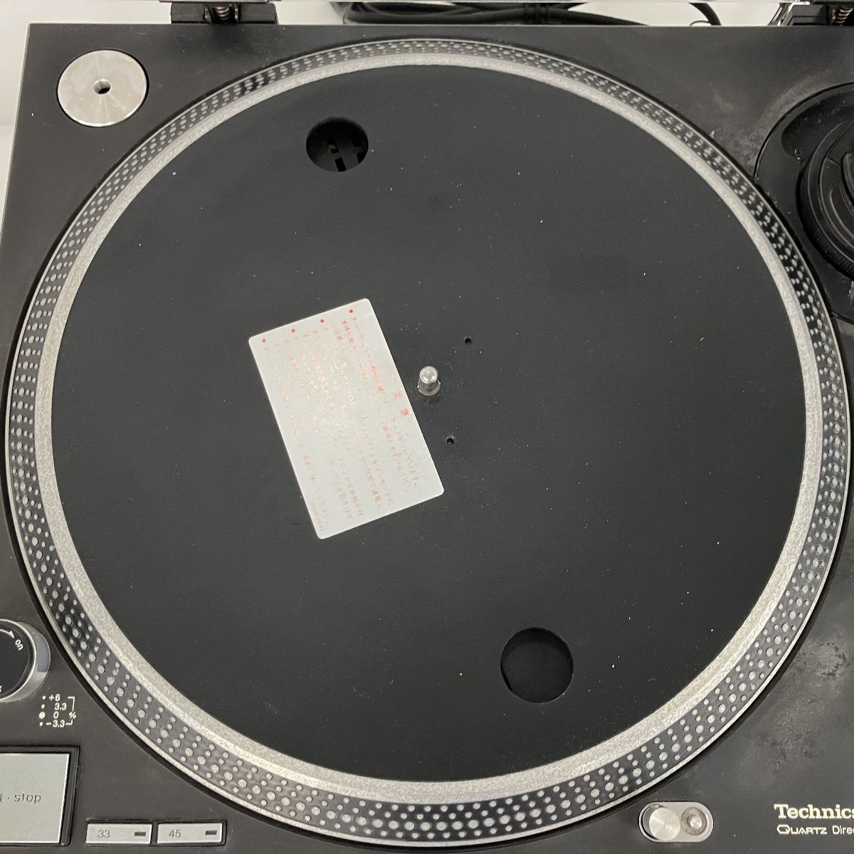 SL-1200MK3-K ターンテーブル