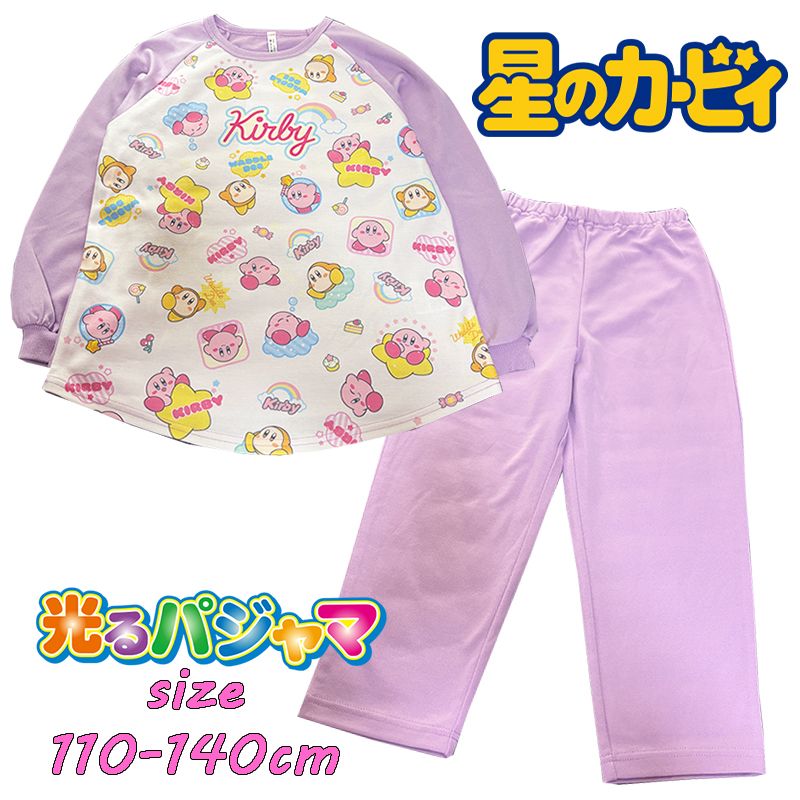 バンダイ 星のカービィ 光るパジャマ ラウンドヘム ダンボールニット プリント 長袖 女の子 48646 (2785316)