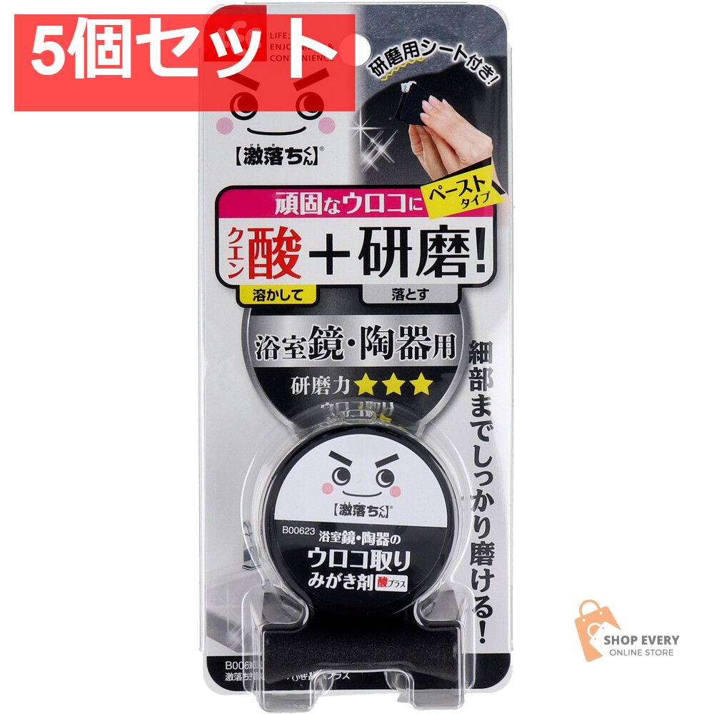 Shenzhen Bory X15 ワイヤレススピーカー 黒 オーディオ機器