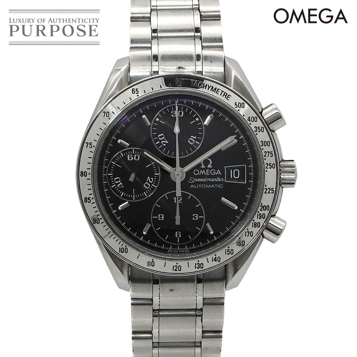 50's実物 アメリカンアンティーク 米軍 退役軍人看板ヴィンテージ USA