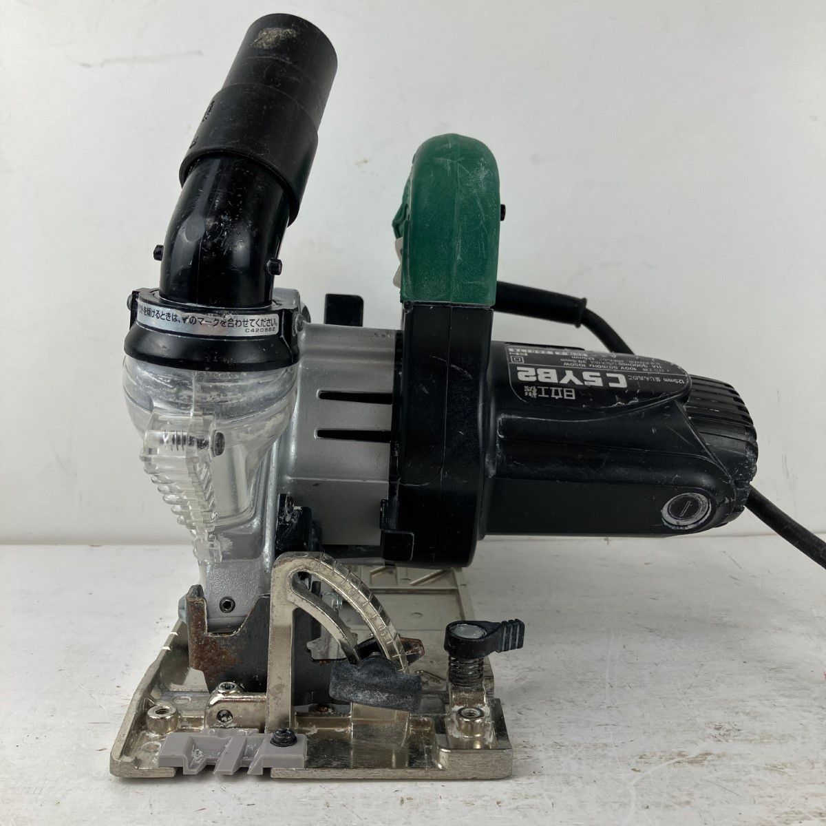 ЗЗHITACHI 日立 100v 125mm 集じん丸のこ C5YB2 ブラック×グリーン YzbLLLKgqUdmvVt9zpbEhyaeKwyViK