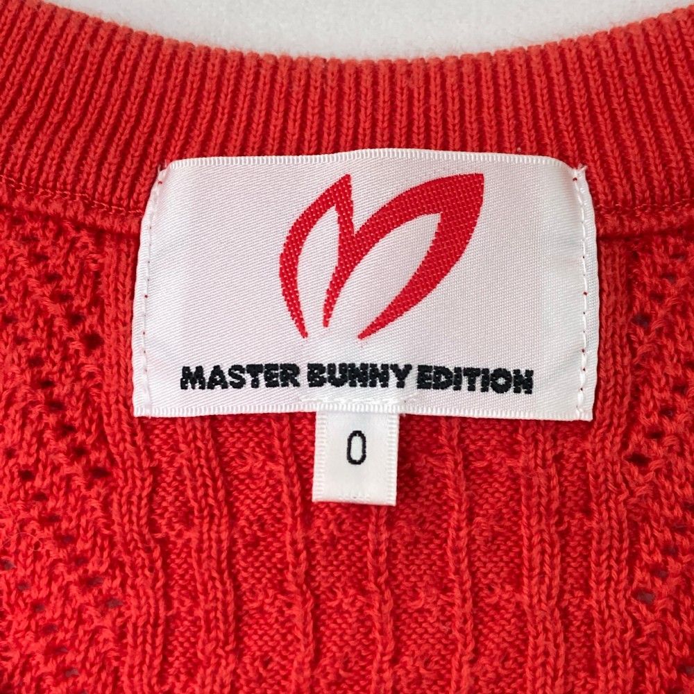 サイズ：0 MASTER BUNNY EDITION マスターバニーエディション