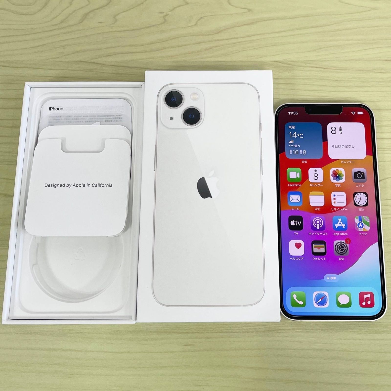 超美品 iPhone 13 128GB スターライト 純正バッテリー99% 超美品 iPhone 13 128GB スターライト 純正バッテリー99%