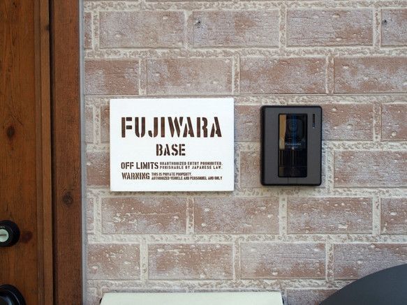 オーダーメイド 表札