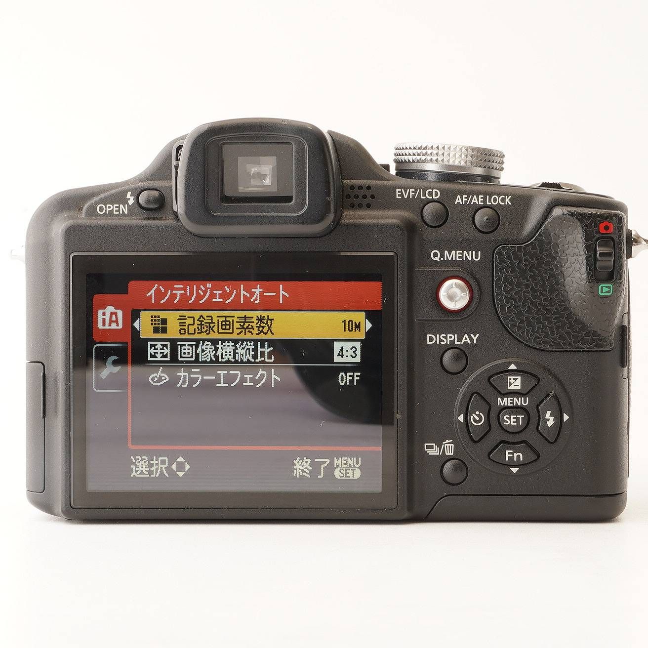 パナソニック Panasonic LUMIX DMC-FZ28 18倍 ブラック