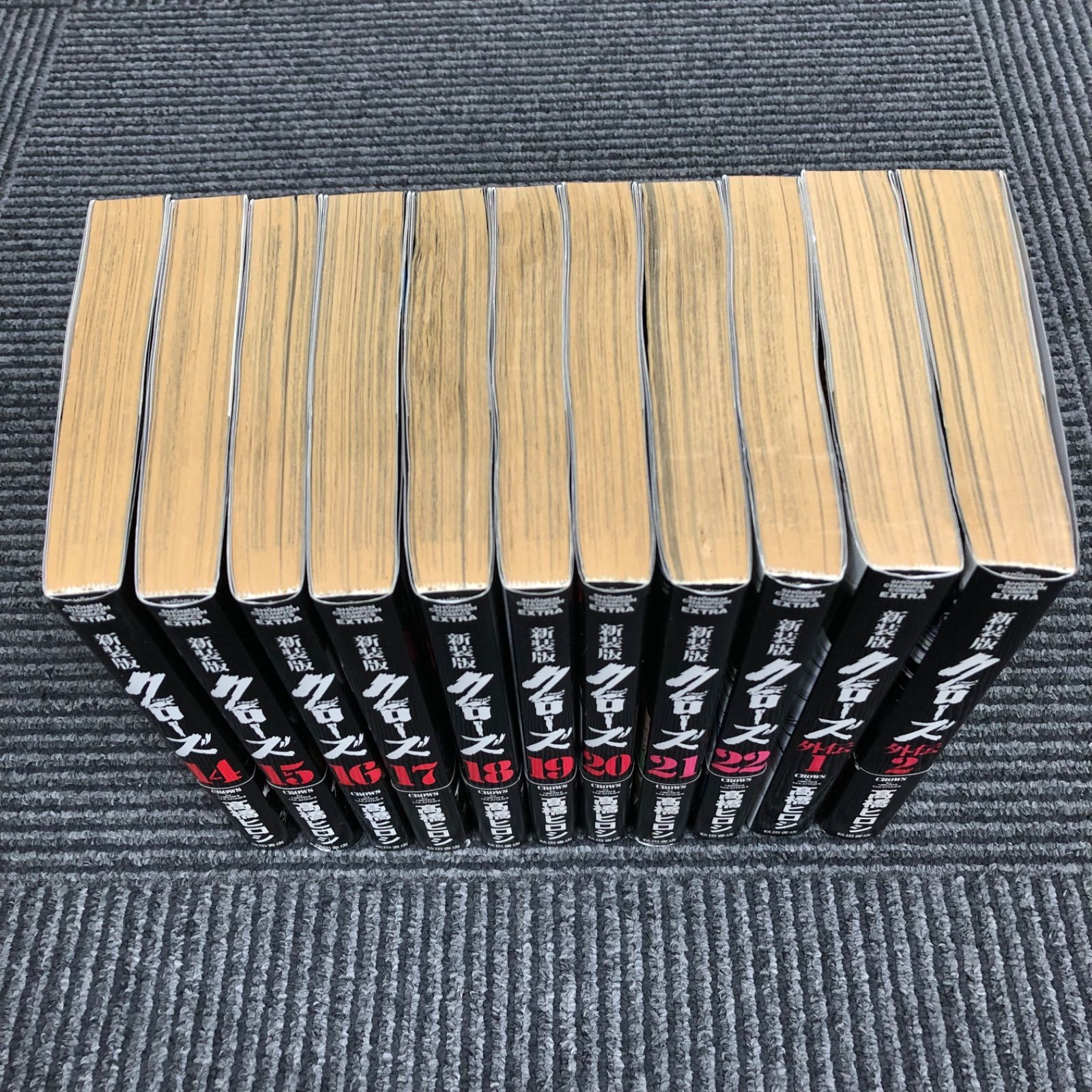 新装版クローズ 新装版クローズ外伝】1～22巻完結・外伝1～2巻