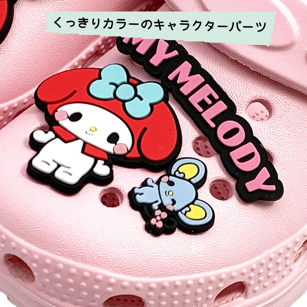 SA9238]サンリオキャラクターズキッズEVAサンダル POP シナモロール