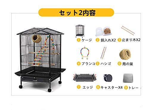 大型