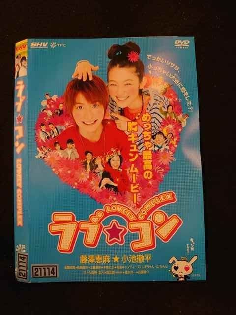 -·*初盤回収ジャケット版 新品、未開封‼️【廃盤】墓地裏の家('81伊) 初盤回収ジャケット版 新品、未開封‼️【廃盤】墓地裏の家('81伊)