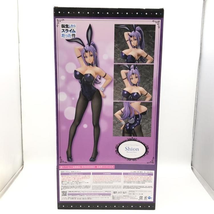中古】開封）フリーイング B-Style シオン バニーVer. 1/4[24] - メルカリ