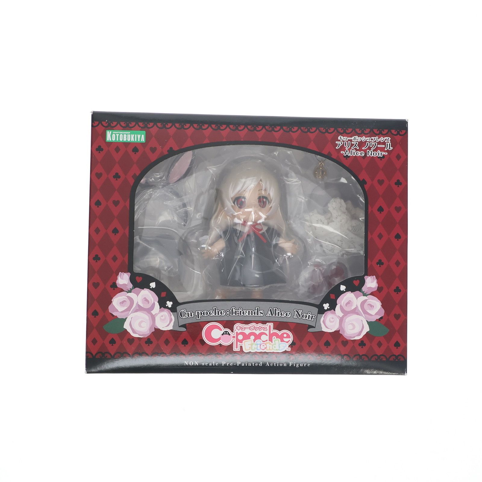 キューポッシュフレンズ アリス ノワール-Alice Noir- 完成品 可動フィギュア(ADE60) コトブキヤ