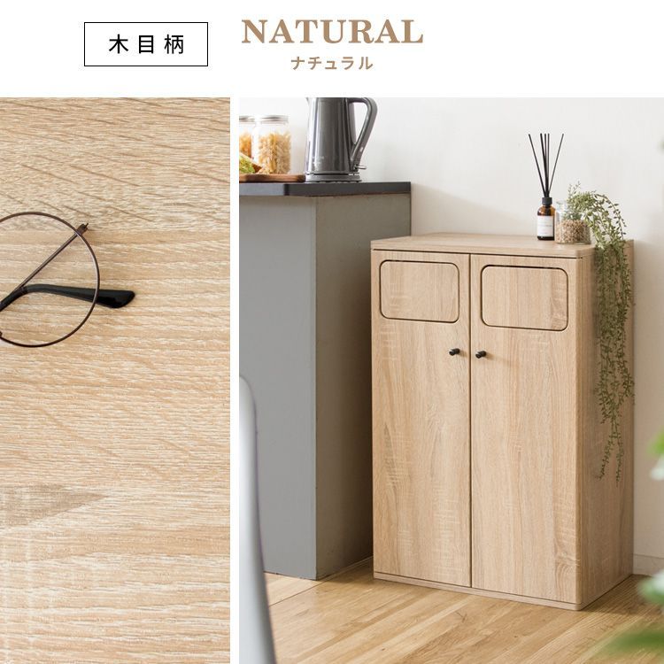 ニオイが漏れにくい