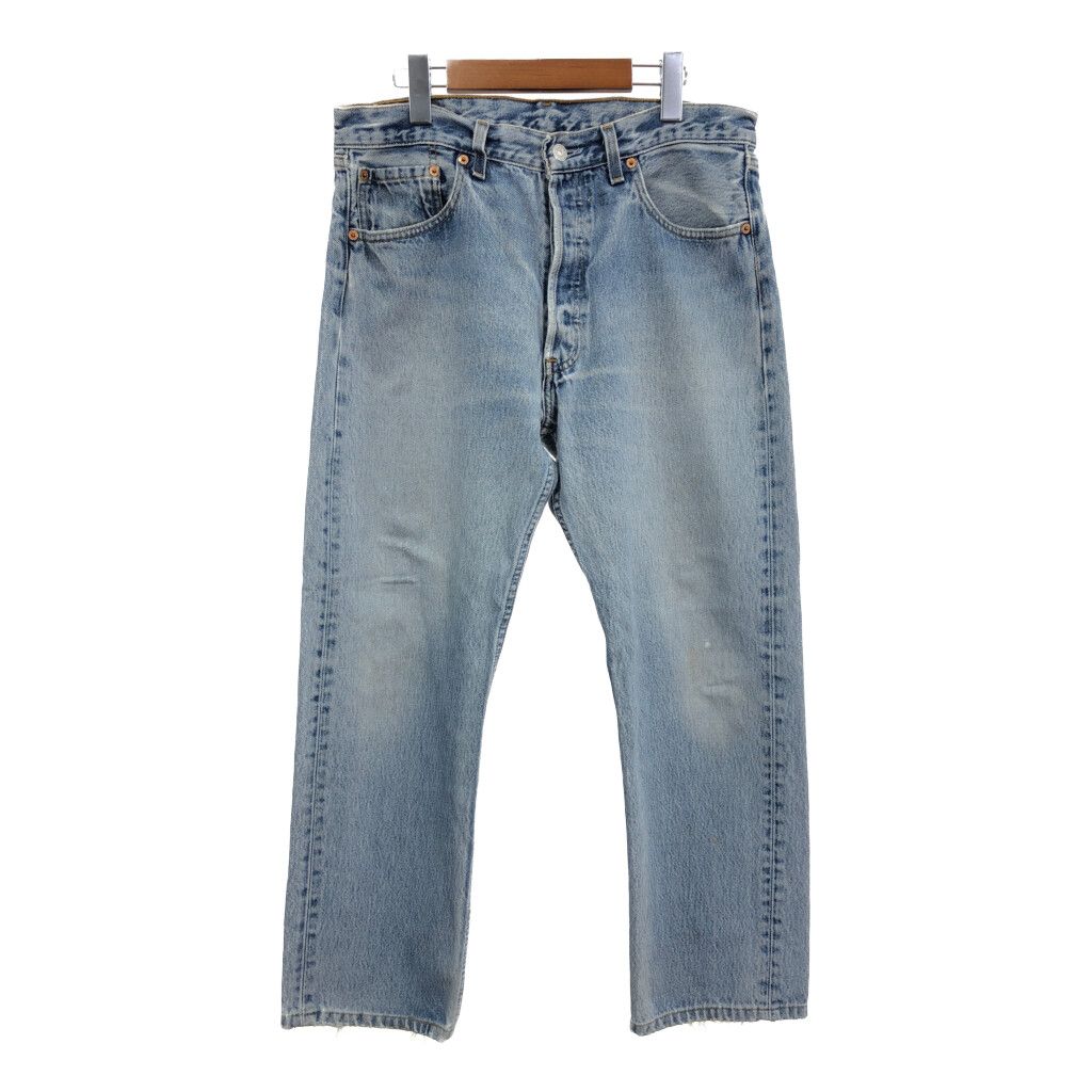 90年代 USA製 Levi's リーバイス 501 デニムパンツ ライトブルー