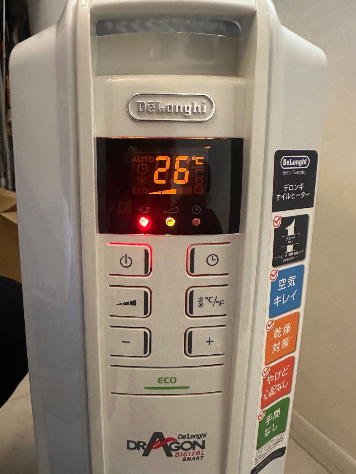 デロンギ オイルヒーター QSD0915-WH WWW_KANDAIZUMI_COM