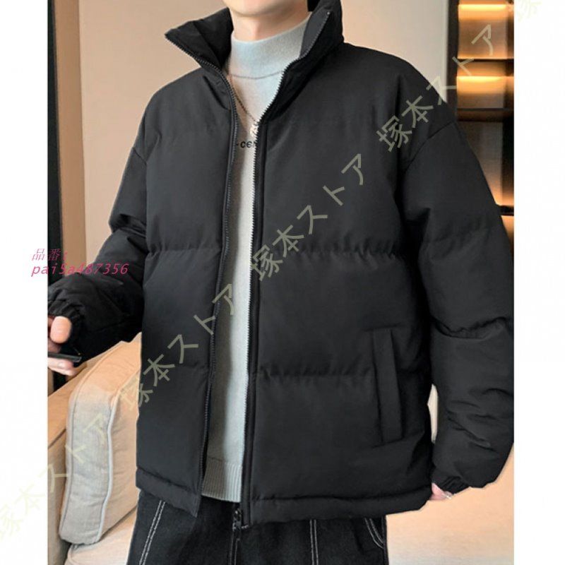 アウター メンズ