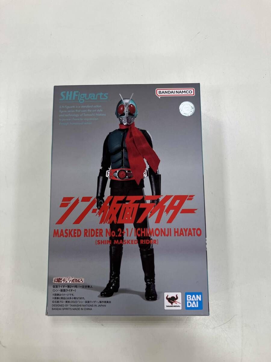 S.H.Figuarts 仮面ライダー第2+1号/一文字隼人(シン・仮面