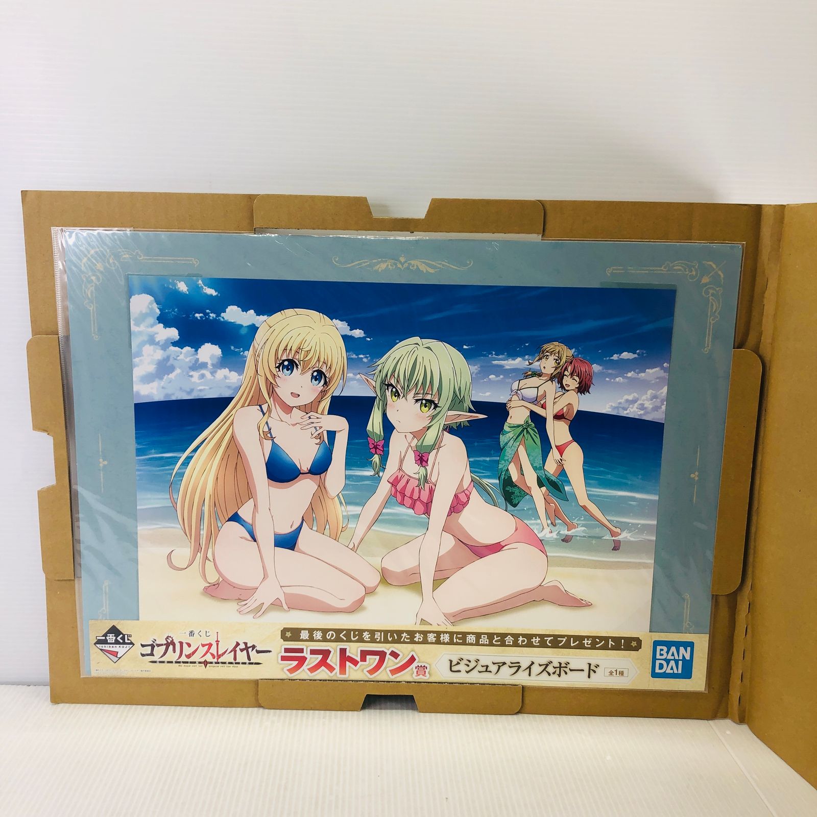 ゴブリンスレイヤー　一番くじ　ロト未開封　定価から４０００引き　完全未開封 未開封】 ゴブリンスレイヤー 一番くじ ビジュアルポスター