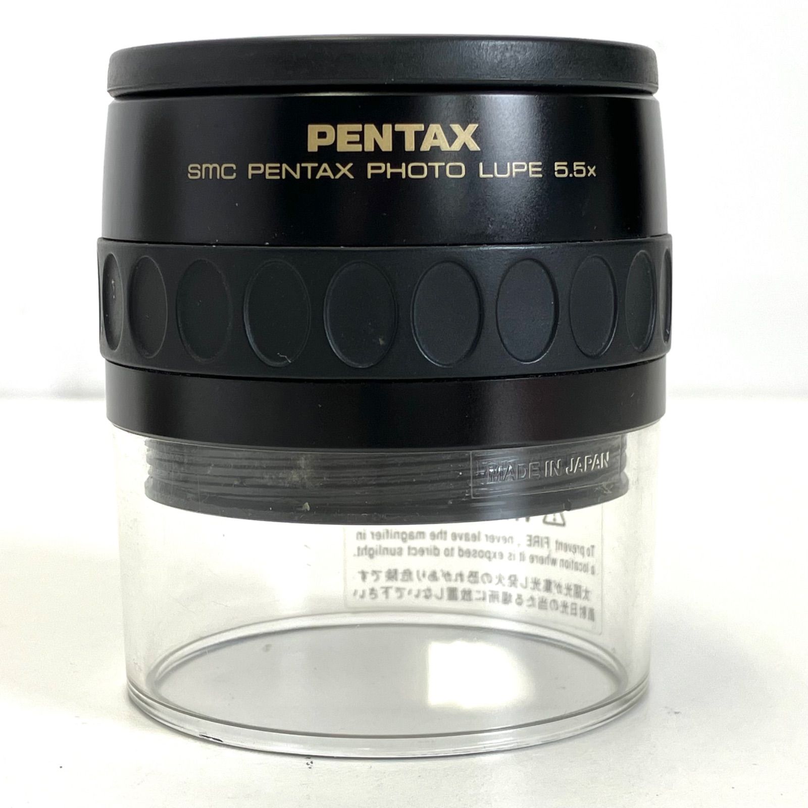 F240122-23】 PENTAX smc PENTAX PHOTO LUPE 5.5× | Einkaufen bei 