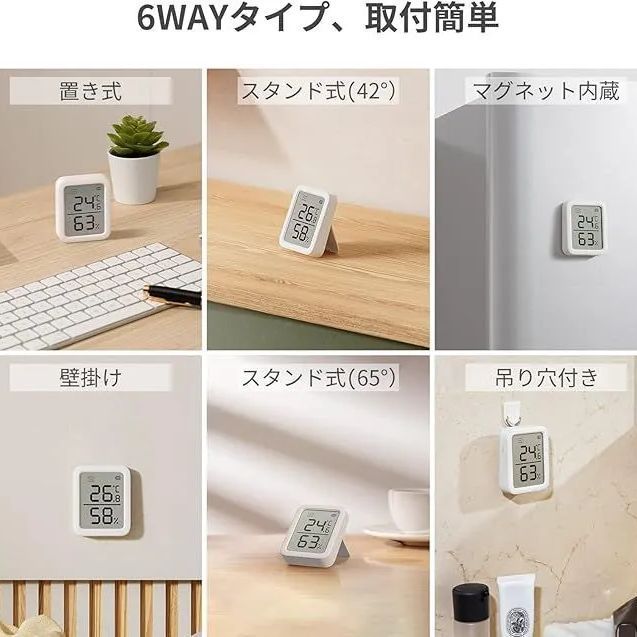 Hub mini