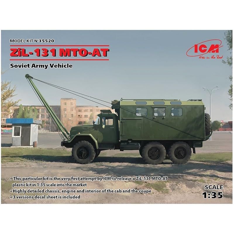 ICM 1|35 ソビエトZIL-131 MTO-AT プラモデル 35520