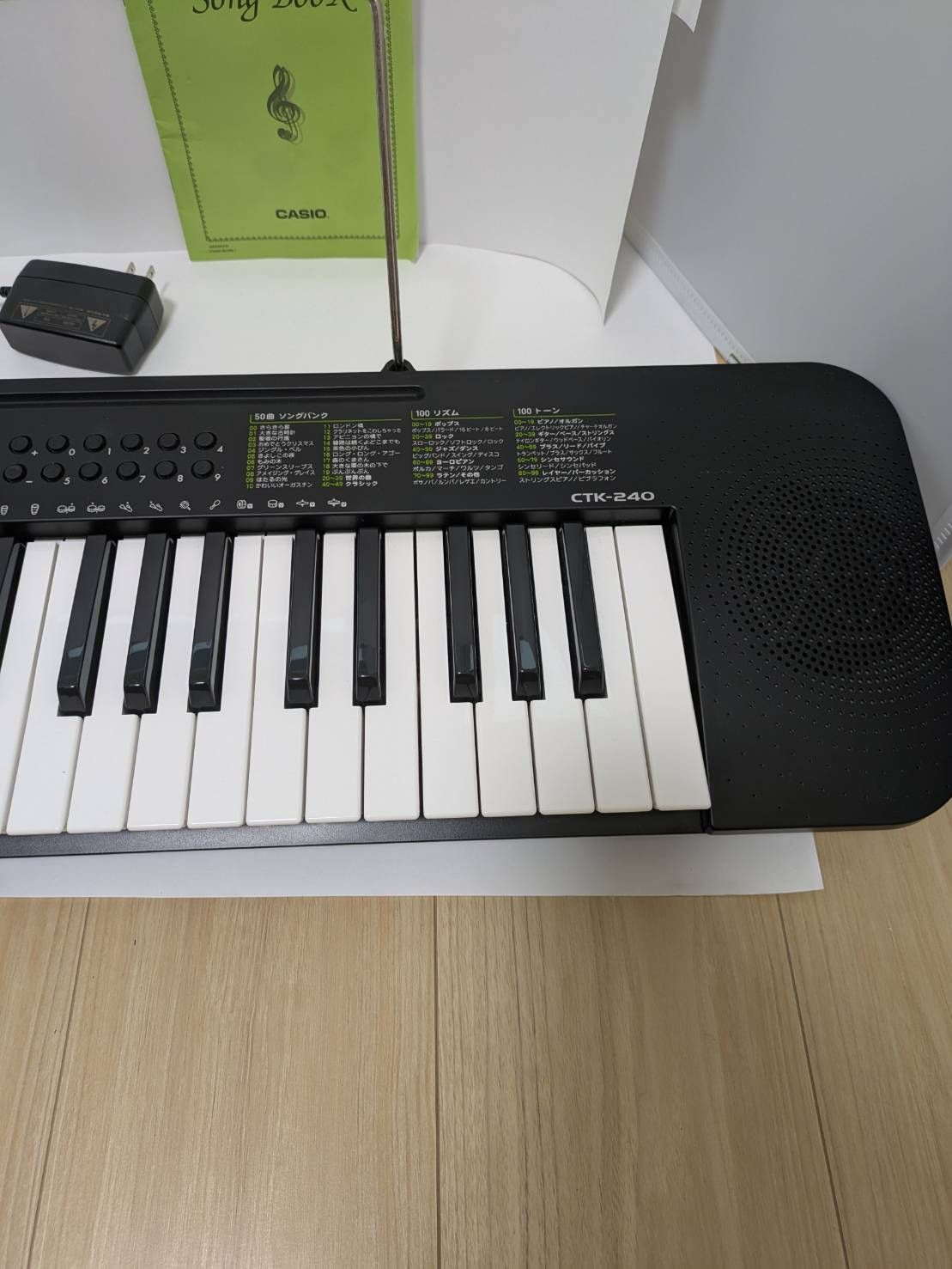 良品】【スタンド付】カシオ（CASIO）電子キーボード Casiotone