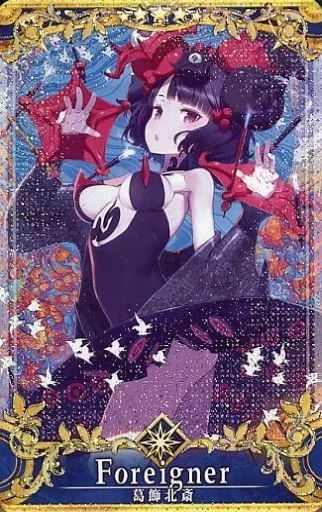 中古】Fate []：【聖杯転臨 Lv.100/Fatal】葛飾北斎 - メルカリ