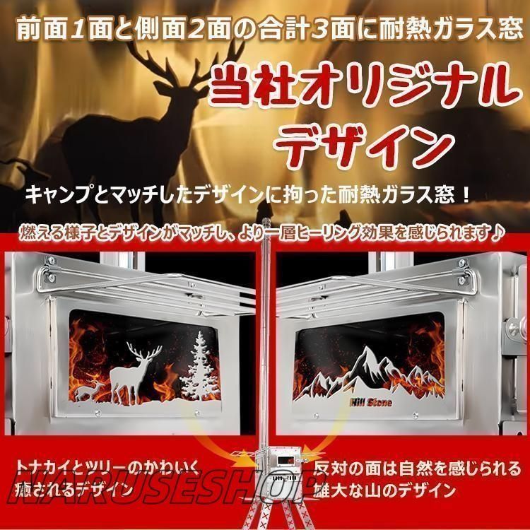 キャンプ オーブン